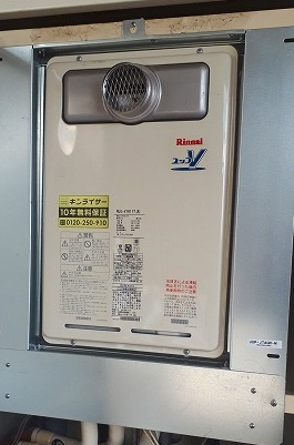 大阪府東大阪市 F様 リンナイ給湯器 RUJ-V1611T(A) 16号高温水供給式給湯器 交換工事 交換後