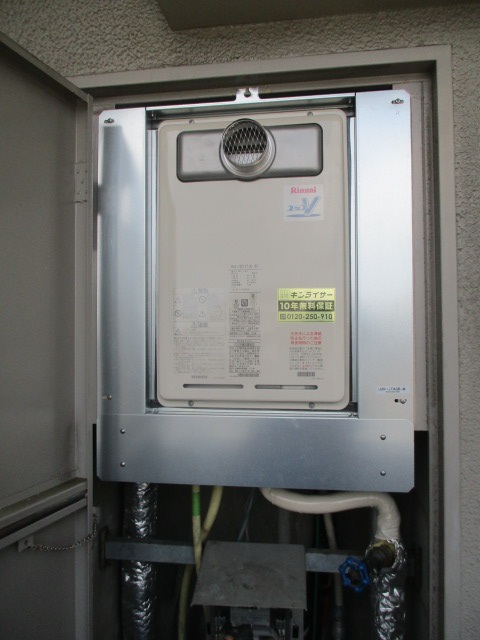 兵庫県尼崎市 T様 リンナイ給湯器 RUJ-V2011T-80(A) 20号高温水供給式給湯器 交換工事 交換後