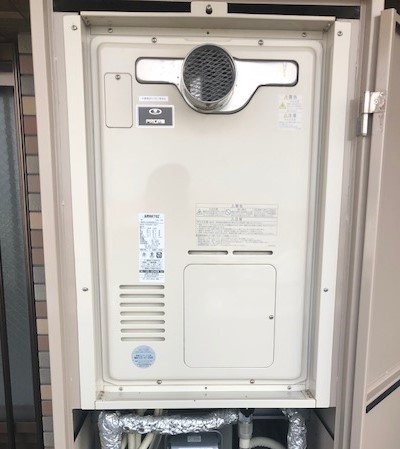 京都府宇治市 Y様 リンナイ給湯器 RUFH-A2400AT2-1 24号フルオート給湯暖房給湯器 交換工事 交換前