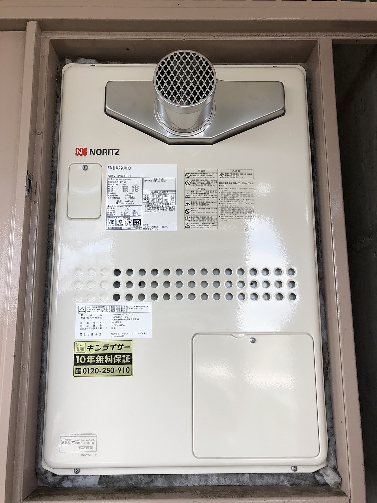 東京都江東区 F様 ノーリツ給湯器  GTH-2444AWX3H-T-1 BL  24号フルオート給湯暖房給湯器	交換工事 交換後