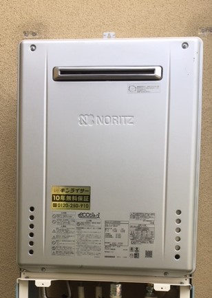 大阪府堺市南区 N様 ノーリツエコジョーズ GT-C2462SAWX BL 24号シンプル（オート）追焚付給湯器 交換工事 交換後