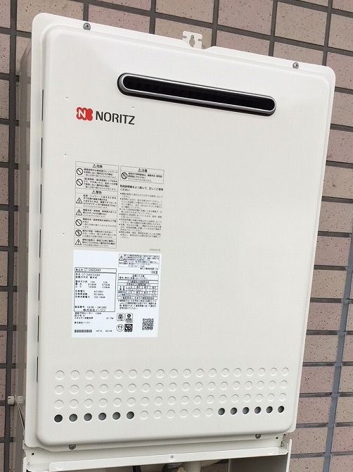 神奈川県横浜市中区 N様 ノーリツ給湯器 GT-2460SAWX BL 24号オート追焚付給湯器 交換工事 交換後