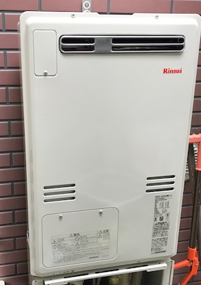 東京都練馬区 K様 リンナイ給湯器 RUFH-A2400AW2-3 24号フルオート給湯暖房給湯器 交換工事 交換後