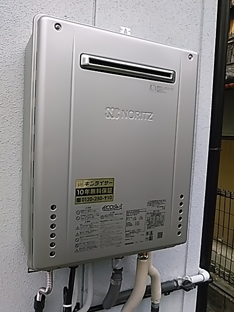 大阪府吹田市 S様 ノーリツエコジョーズ GT-C2462SAWX BL 24号シンプル（オート）追焚付給湯器 交換工事 交換後