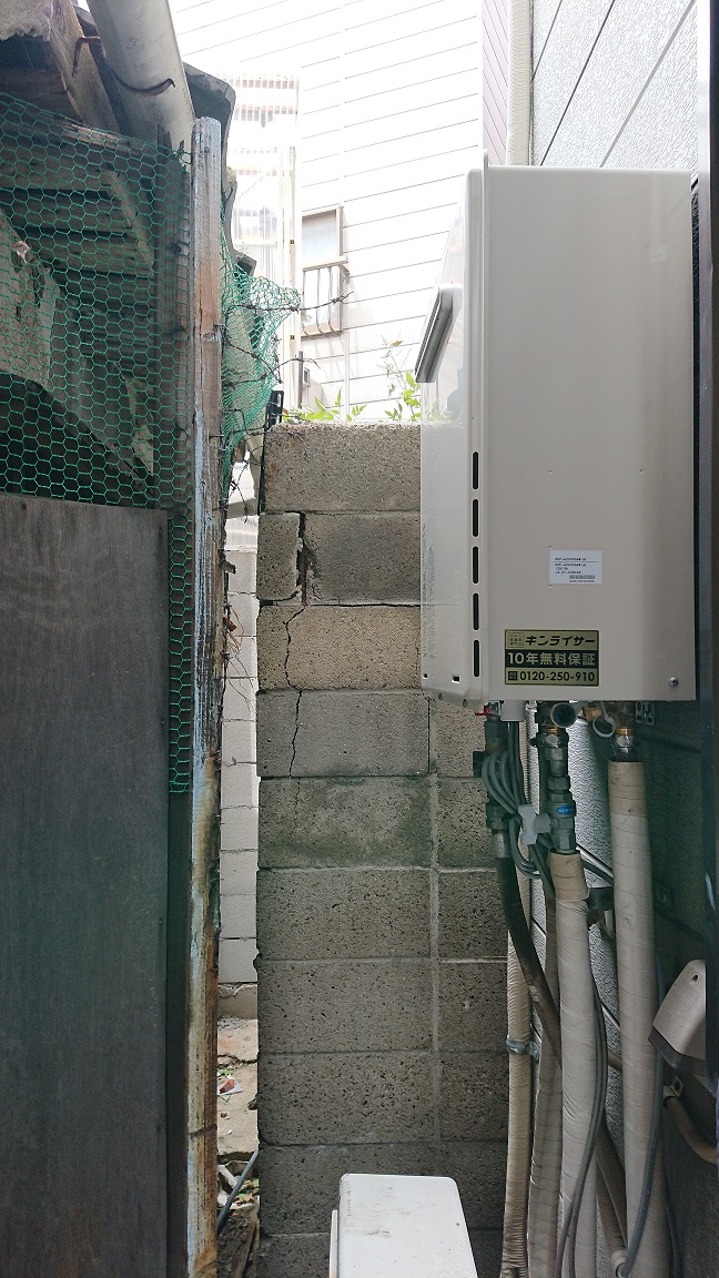 大阪府大阪市港区 Ｍ様 リンナイ給湯器 RUF-A2005SAW(A) 20号オート追焚付給湯器 交換工事 交換後