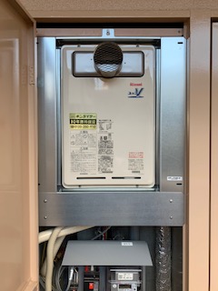 大阪府大阪市都島区 Ｓ様 リンナイ給湯器 RUJ-V2401T(A) 24号高温水供給式給湯器 交換工事 交換後