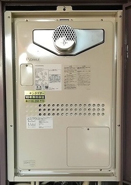 大阪府茨木市 F様 ノーリツ給湯器 GTH-2444AWX3H-T-1 BL 24号フルオート給湯暖房給湯器 交換工事 交換後