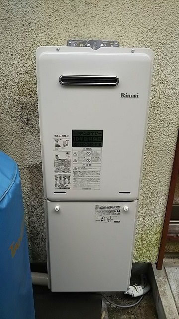 兵庫県神戸市灘区 S様 リンナイ給湯器 RUX-A1616W-E 16号オートストップ給湯専用給湯器 交換工事 交換後