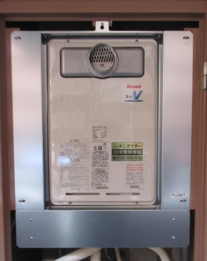 京都府宇治市 Y様 リンナイ給湯器 RUJ-V1611T(A) 16号高温水供給式給湯器 交換工事 交換後