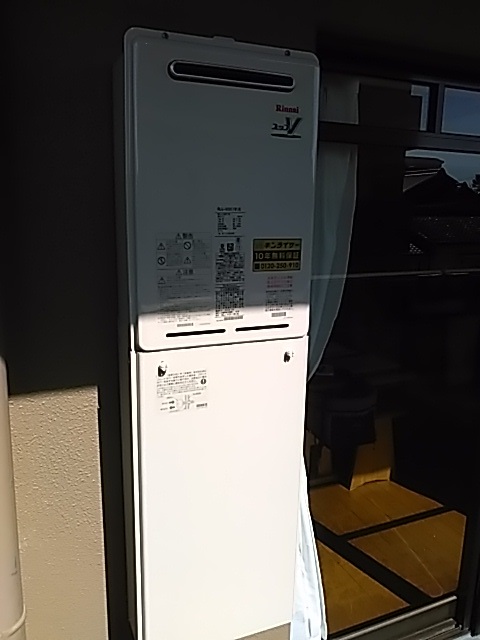 京都府京都市伏見区 T様 リンナイ給湯器 RUJ-V2011W(A) 20号高温水供給式給湯器 交換工事 交換後