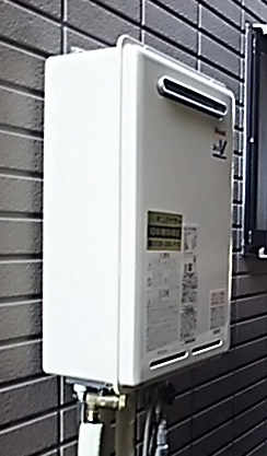 大阪府豊中市 N様 リンナイ給湯器 RUJ-V1611W(A) 16号高温水供給式給湯器 交換工事 交換後