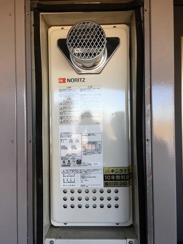 埼玉県川越市 Ｍ様 ノーリツ給湯器 GT-2053SAWX-T-2 BL 20号オート追焚付給湯器 交換工事 交換後