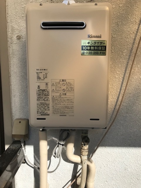 京都府京都市右京区 T様 リンナイ給湯器 RUX-A1616W-E 16号オートストップ給湯専用給湯器 交換工事 交換後