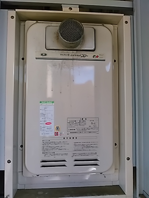 兵庫県神戸市北区 K様 リンナイ給湯器 RUJ-V1611T(A) 16号高温水供給式給湯器 交換工事 交換前