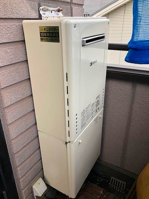 大阪府大阪市平野区 E様 ノーリツ給湯器 GT-2460AWX-1 BL 24号フルオート追焚付給湯器 交換工事 交換後