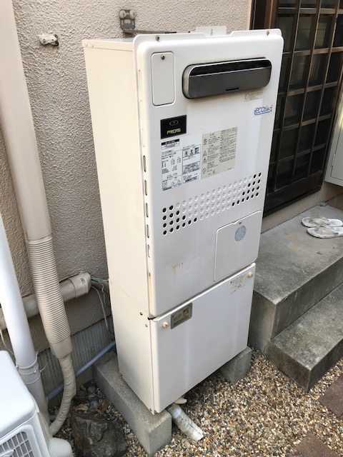 兵庫県川西市 Y様 ノーリツエコジョーズ GTH-C2450AW3H-1 BL 24号スタンダード（フルオート）給湯暖房給湯器 交換工事 交換前