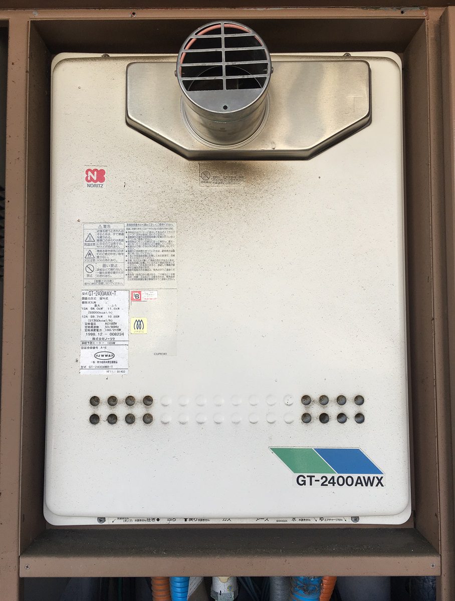 東京都小平市 Ｎ様 ノーリツ給湯器 GT-2460SAWX-T-1 BL 24号オート追焚付給湯器 交換工事 交換前