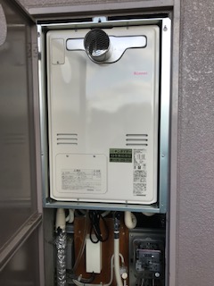 大阪府吹田市 U様 リンナイ給湯器 RUFH-A2400AT2-1 24号フルオート給湯暖房給湯器 交換工事 交換後