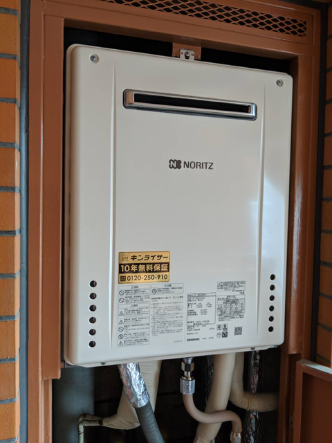 埼玉県春日部市 Ｋ様 ノーリツ給湯器 GT-1660SAWX-1 BL 16号オート追焚付給湯器 交換工事 交換後