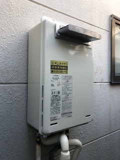 大阪府大阪狭山市 Ｉ様 リンナイ給湯器 RUJ-A2010W 20号高温水供給式給湯器【LPG】 交換工事 交換後