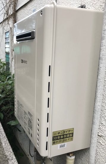 神奈川県川崎市麻生区 S様 ノーリツ給湯器 GT-2460SAWX-1 BL 24号オート追焚付給湯器 交換工事 交換後