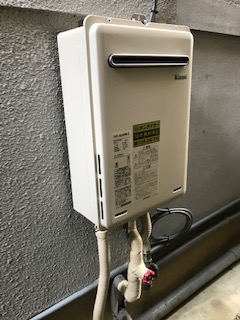 滋賀県大津市 Y様 リンナイ RUX-A2406W-E 24号オートストップ給湯専用給湯器 交換工事 交換後