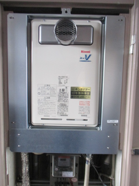 兵庫県尼崎市 K様 リンナイ給湯器 RUJ-V2401T(A) 24号高温水供給式給湯器 交換工事 交換後