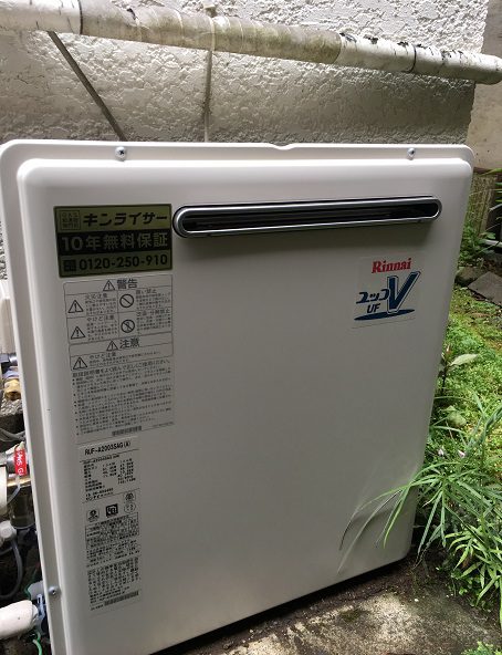 東京都町田市 Ｓ様 リンナイ給湯器 RUF-A2003SAG(A) 20号オート追焚付給湯器 交換工事 交換後