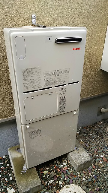 東京都多摩市 K様 リンナイ暖房専用熱源機 RH-101W2-6(A) ガス暖房専用熱源機 交換工事 交換後