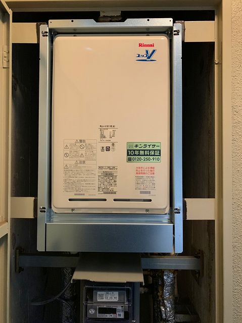 大阪府東大阪市 Ａ様 リンナイ給湯器 RUJ-V1611B(A) 16号高温水供給式給湯器 交換工事 交換後