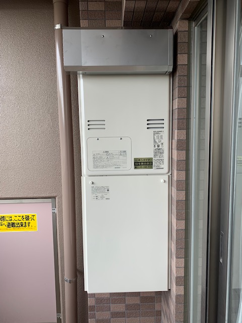 東京都稲城市 Ａ様 リンナイ給湯器 RUFH-A2400AW2-3 24号フルオート給湯暖房給湯器 交換工事 交換後