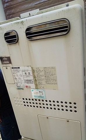 兵庫県川西市 Ｈ様 都市ガス ノーリツ給湯器 GT-2460SAWX-1 BL 24号オート追焚付給湯器 交換工事 交換前