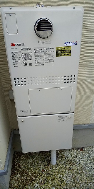 兵庫県神戸市北区 Ｓ様 都市ガス ノーリツエコジョーズ GTH-C2450AW3H-1 BL 24号スタンダード（フルオート）給湯暖房給湯器 交換工事 交換後