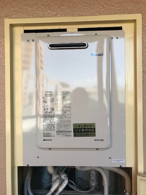 大阪府寝屋川市 K様 都市ガス リンナイ給湯器 RUJ-A1610W 16号高温水供給式給湯器 交換工事 交換後