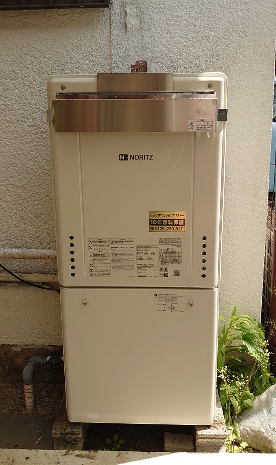 大阪府和泉市 Ｎ様 都市ガス ノーリツ給湯器 GT-2460SAWX-1 BL 24号オート追焚付給湯器 交換工事 交換後