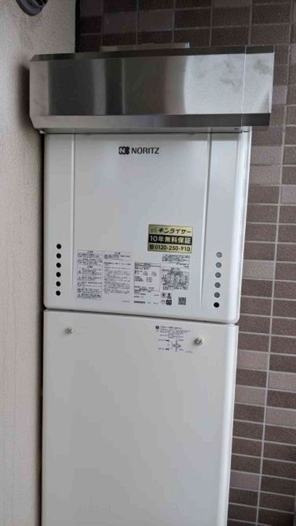 東京都渋谷区 Ｔ様 都市ガス ノーリツ給湯器 GT-1660SAWX-1 BL 16号オート追焚付給湯器 交換工事 交換後