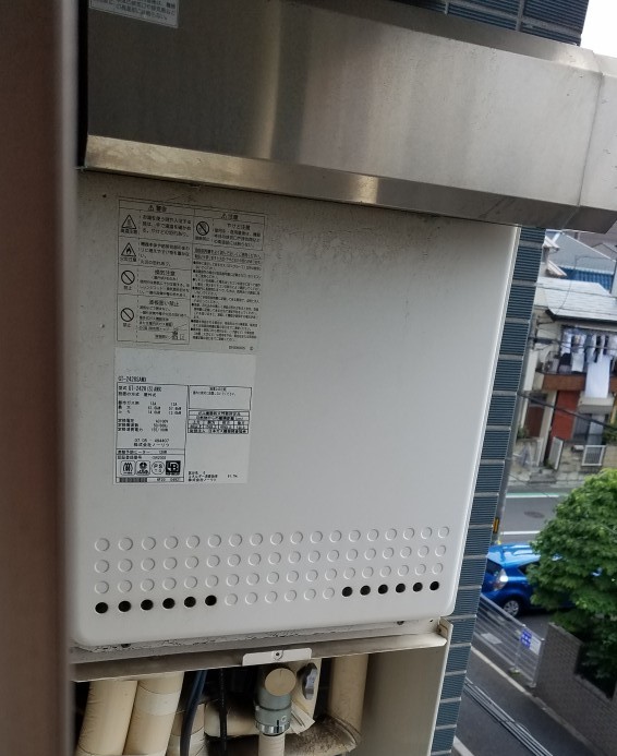 埼玉県さいたま市南区 Ｓ様 都市ガス ノーリツ給湯器 GT-2460SAWX-1 BL 24号オート追焚付給湯器 交換工事 交換前