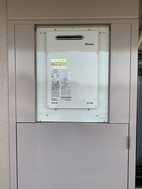 大阪府豊中市 Ｉ様 都市ガス リンナイ給湯器 RUJ-A1610W 16号高温水供給式給湯器 交換工事 交換後