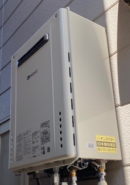 大阪府茨木市 Y様 都市ガス ノーリツ給湯器 GT-2460SAWX-1 BL 24号オート追焚付給湯器 交換工事 交換後