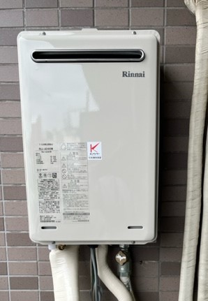 東京都文京区 Ｙ様 都市ガス リンナイ給湯器 RUJ-A2400W 24号高温水供給式給湯器 交換工事 交換後