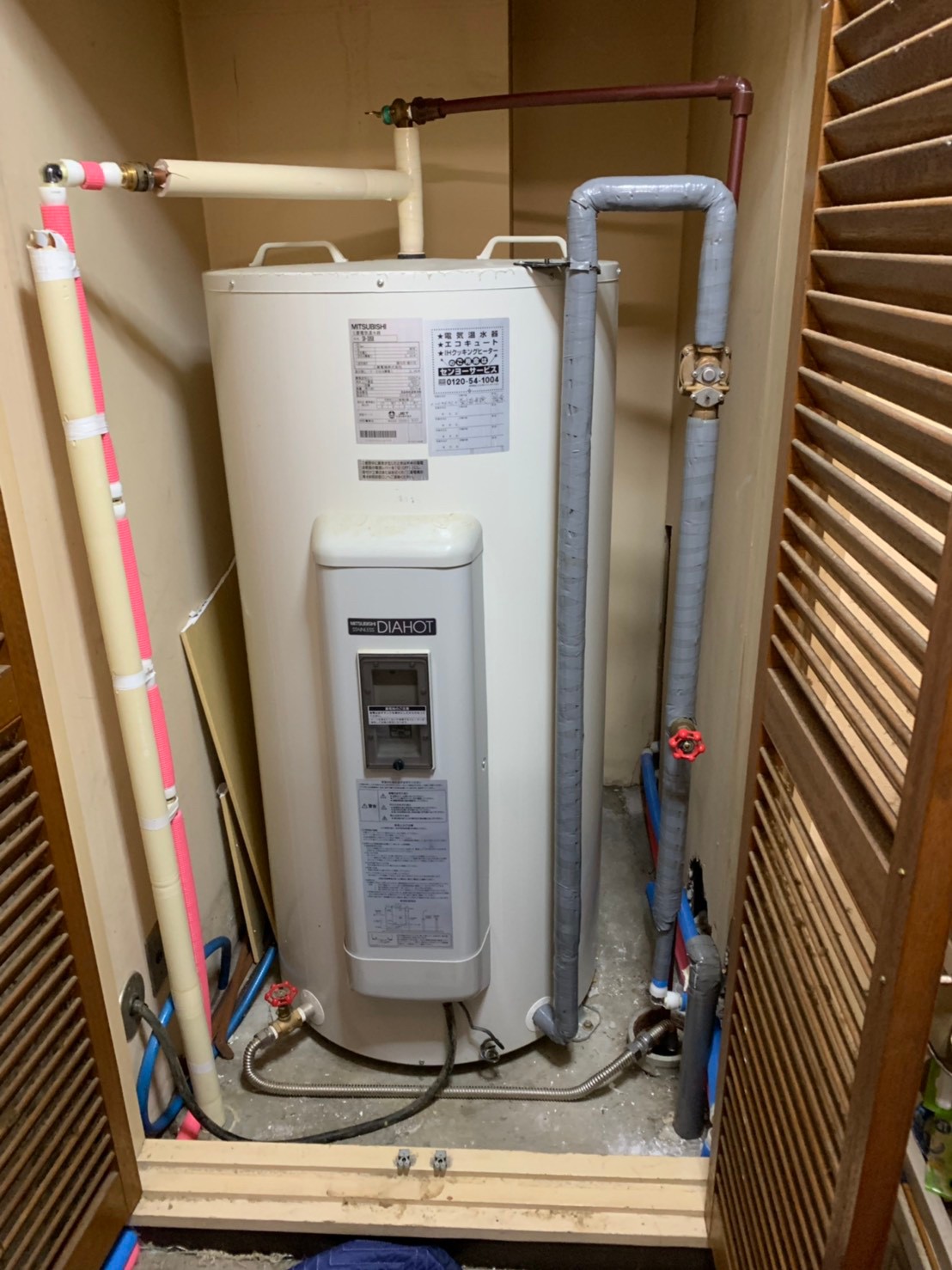 BA-T12G 三菱電機 MITSUBISHI 電気温水器 給湯専用タイプ用 標準配管セット - 4