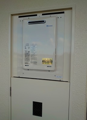 大阪府河内長野市 Ｉ様 都市ガス リンナイ給湯器 RUJ-A1610W 16号高温水供給式給湯器 交換工事 交換後