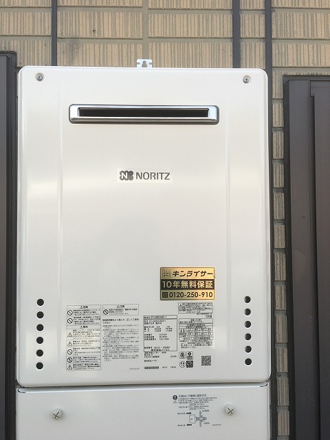 東京都練馬区 K様 都市ガス ノーリツ給湯器 GT-2460SAWX-1 BL 24号オート追焚付給湯器 交換工事 交換後