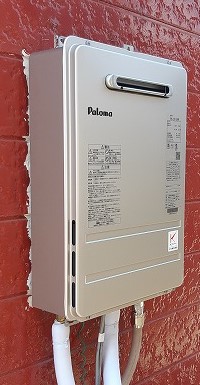 東京都調布市 I様 都市ガス パロマ給湯器 PH-2015AW 20号オートストップ給湯専用給湯器 交換工事 交換後