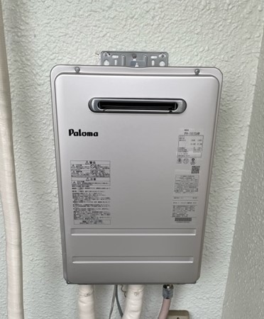 神奈川県横浜市旭区 I様 都市ガス パロマ給湯器 PH-1615AW 16号オートストップ給湯専用給湯器 交換工事 交換後