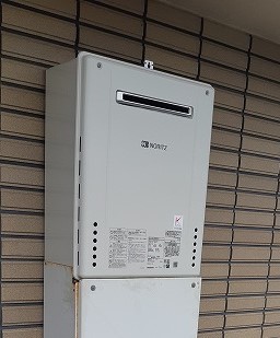 東京都世田谷区 I様 都市ガス ノーリツ給湯器 GT-2460AWX-2 BL 24号フルオート追焚付給湯器 交換工事 交換後