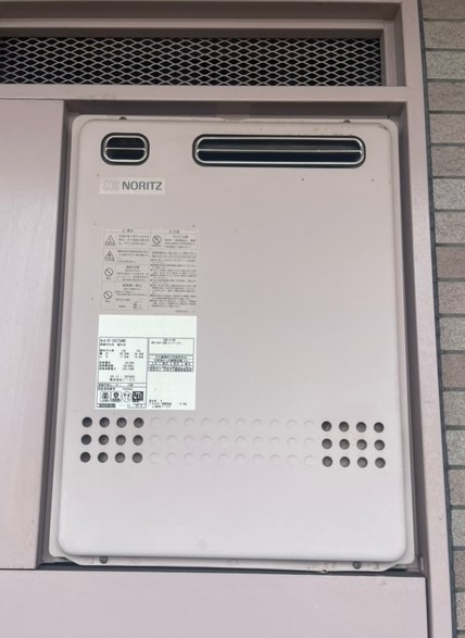 神奈川県大和市 K様 都市ガス ノーリツ給湯器 GT-2460SAWX-2 BL 24号オート追焚付給湯器 交換工事 交換前