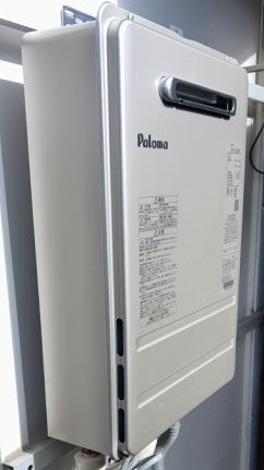 大阪府大阪市旭区 T様 都市ガス パロマ給湯器 PH-1615AW 16号オートストップ給湯専用給湯器 交換工事 交換後