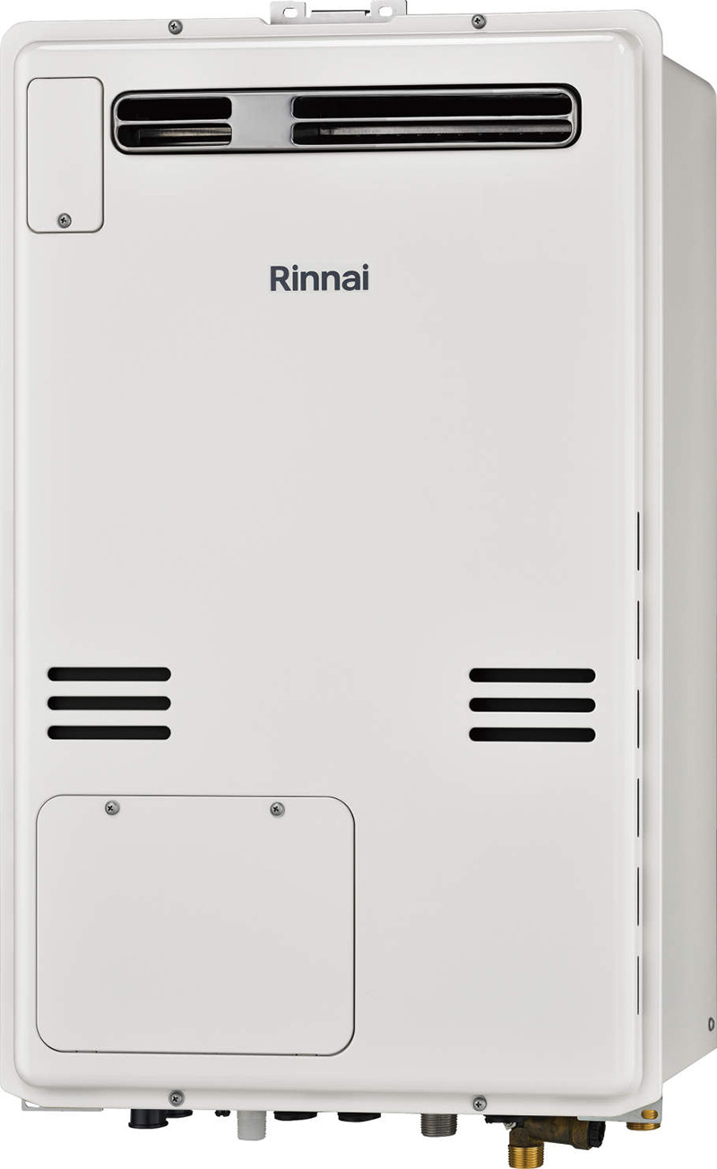 RUFH-A2400AW2-3(A) RINNAI(リンナイ)のガス給湯器 | お湯が出なくて